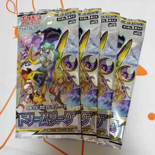 ドリームリーグ　未開封パック　4PACK