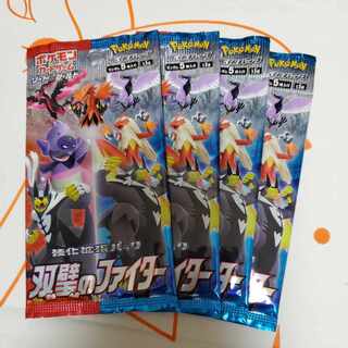 双璧のファイター　未開封パック　4PACK