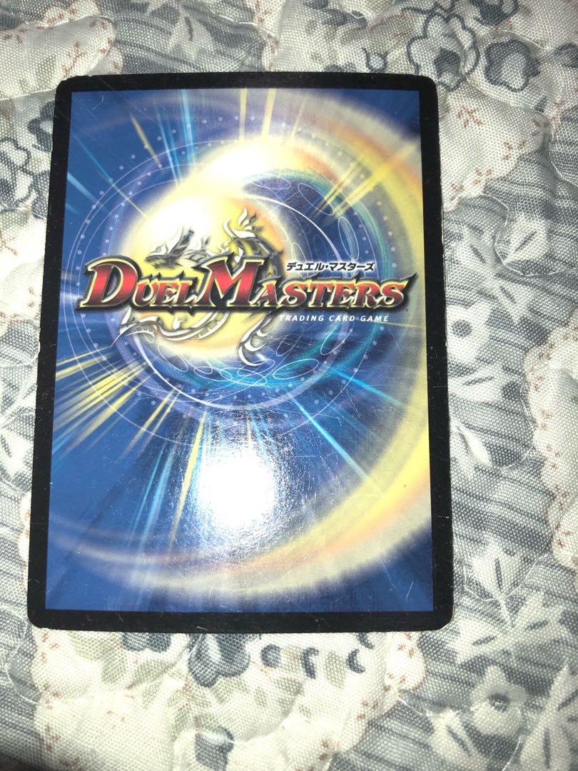 Baiken the Zan-Hagakure Sotouryu (Ultra Golden Card Spec.) SR G1/G7