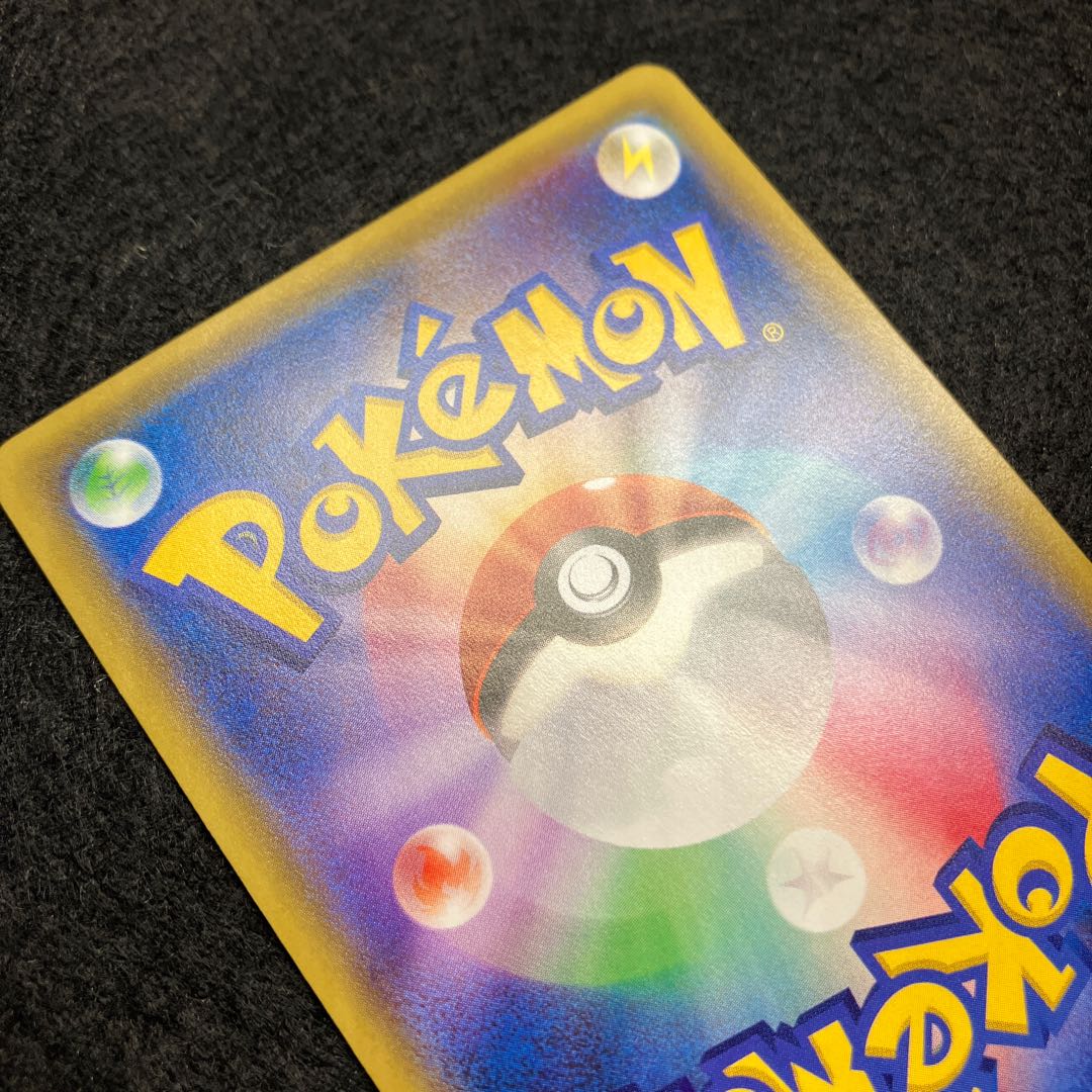 EmpoleonBREAK (Battlefest 2015) PROMO XY-P