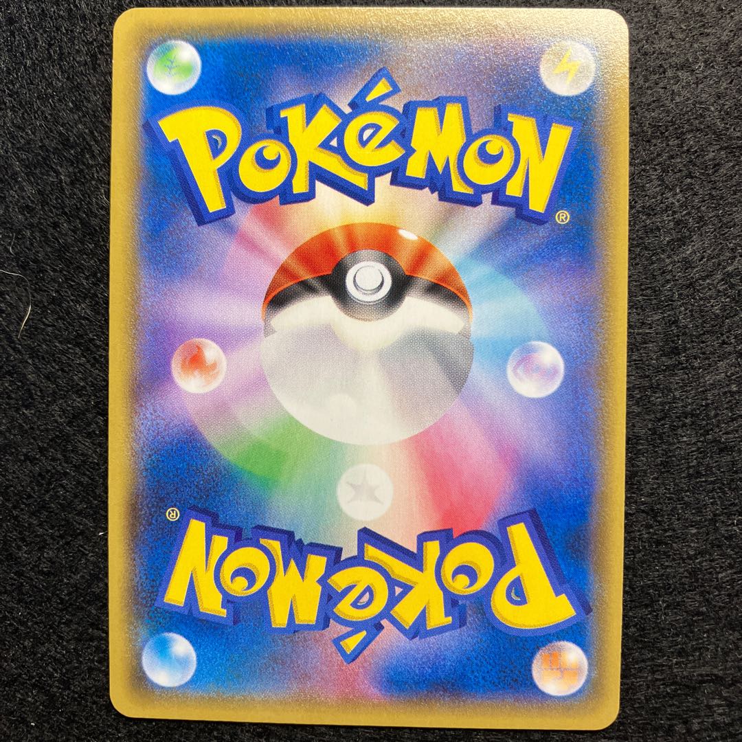 みがわりロボ バトルフェスタ14 Promo Xy Pの通販 あー プロフ一読お願いします Magi トレカ専用フリマアプリ