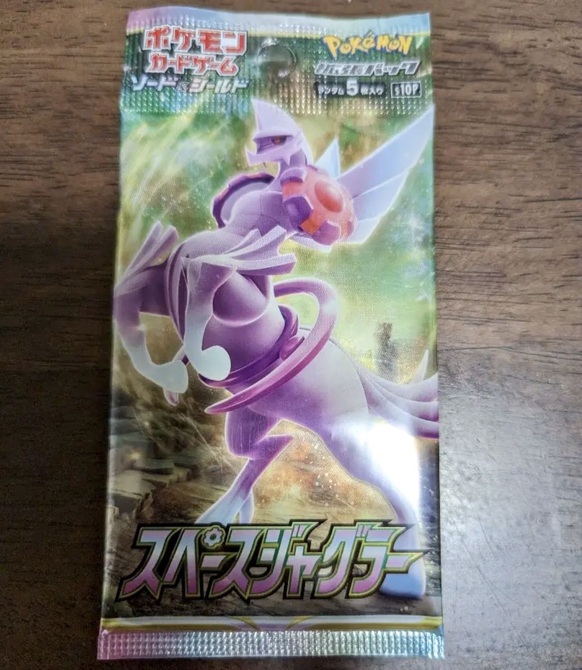 Pokémon Card Space Juggler 1 pack