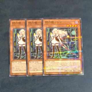 Sentouhime-Rei parallel Normal JP020×3 [Mokurindo