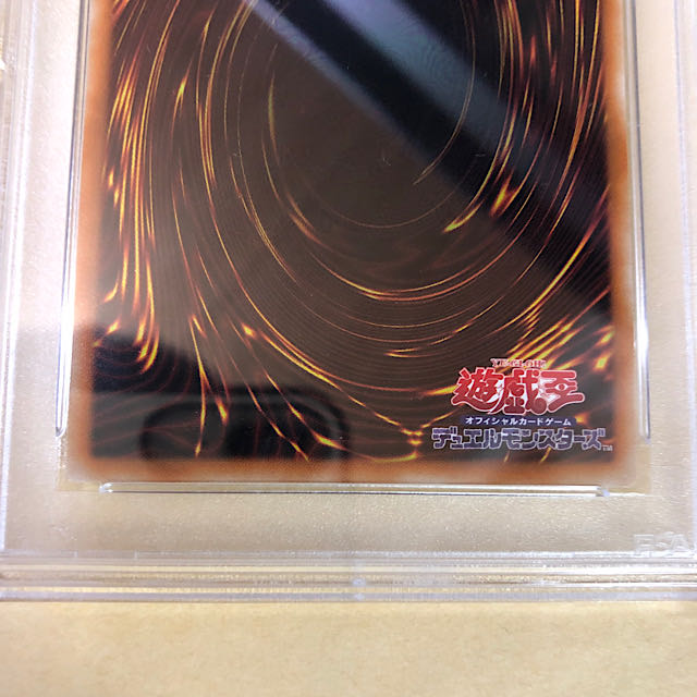 PSA10] Yu-Gi-Oh Black Magician Girl Ultra Rare Hiscore, complete and beautiful.