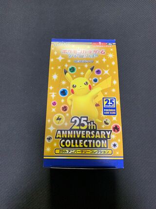 Pokémon cards, unopened box, no shrink, 25th Anniversary Collection.
