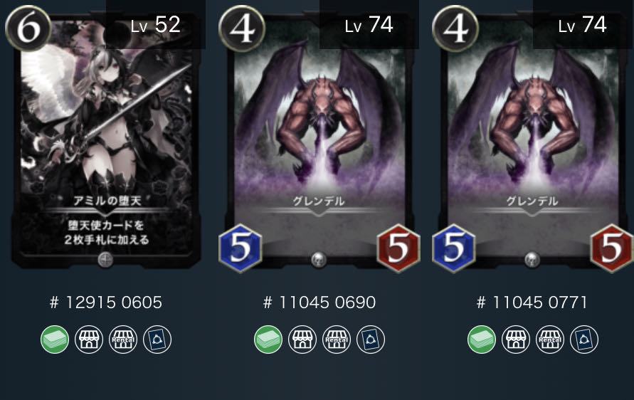 Year End Special Sale Black Silver Set