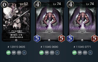 Year End Special Sale Black Silver Set