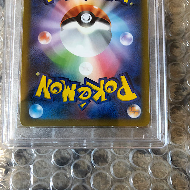 PSA10最高評価】マリィのプライド SR スタートデッキ100/ポケカ