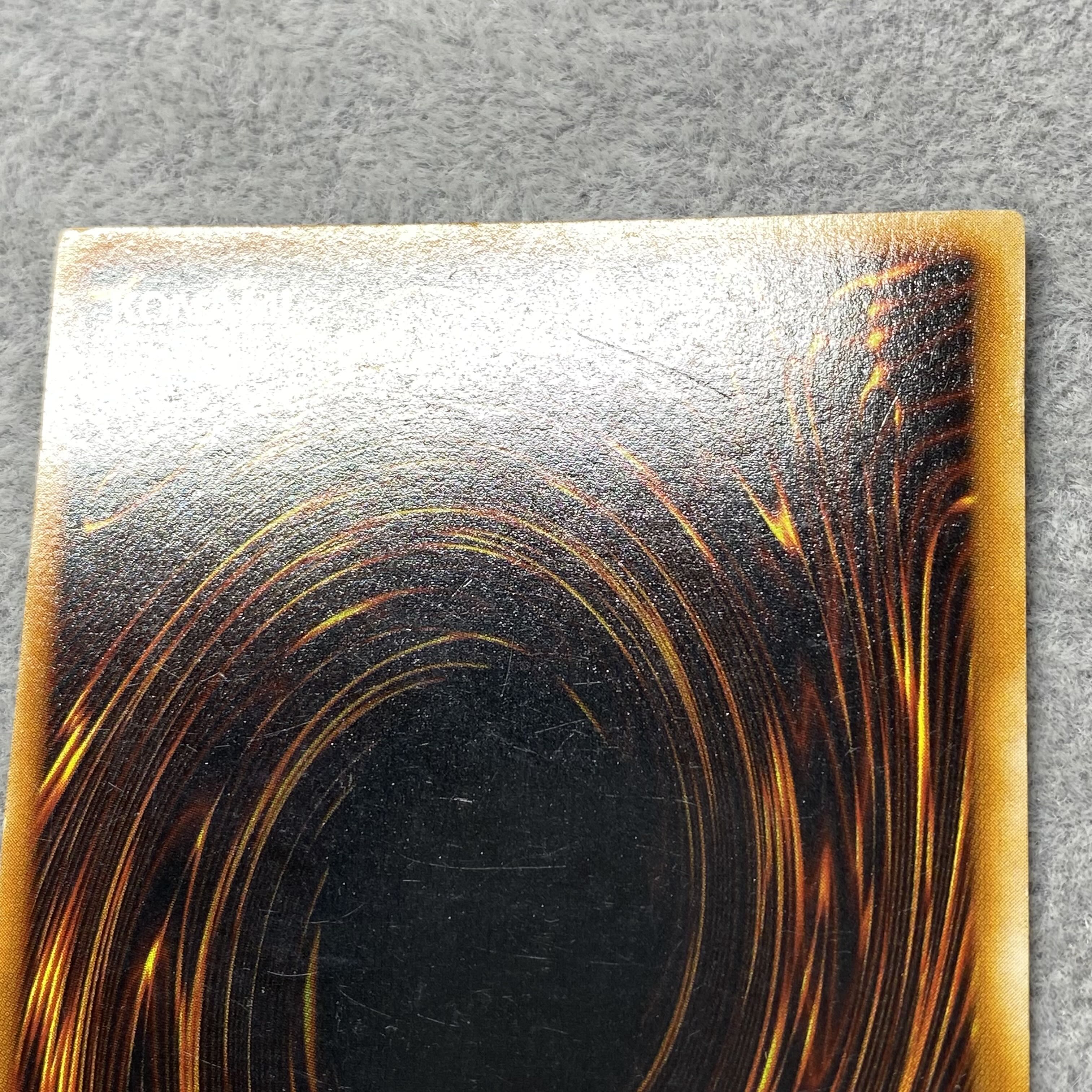 Blue-Eyes White Dragon, 2nd period, Ultra Rare