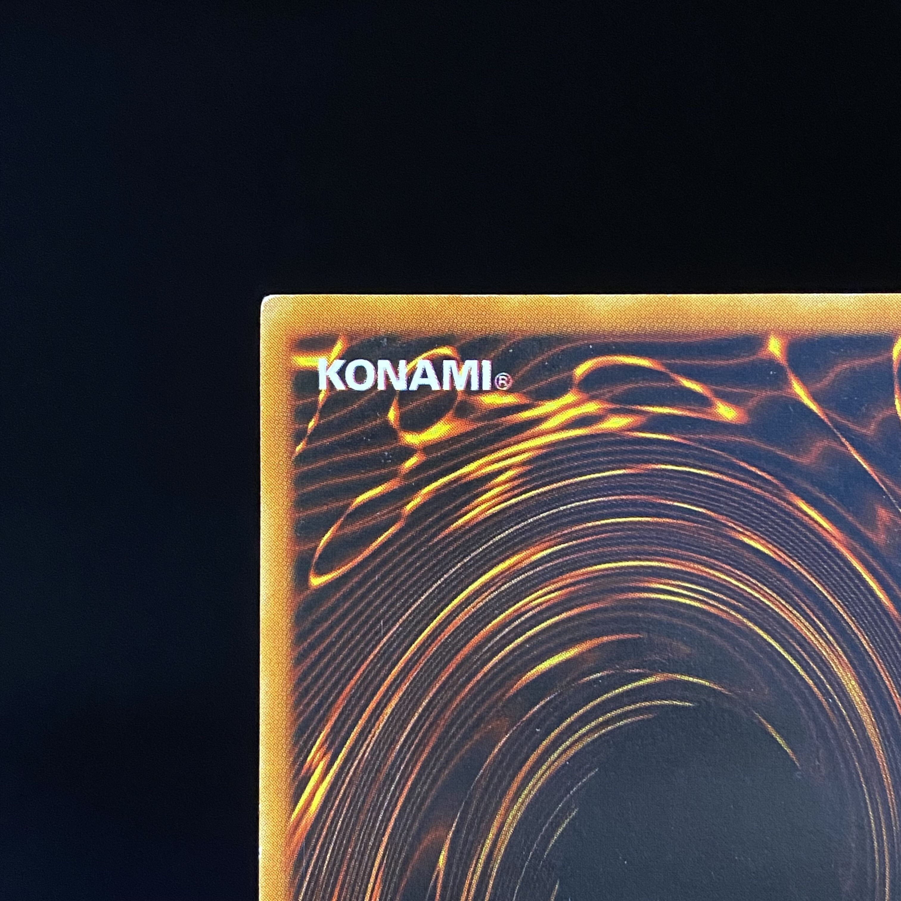 Blue-Eyes White Dragon, 2nd period, Ultra Rare