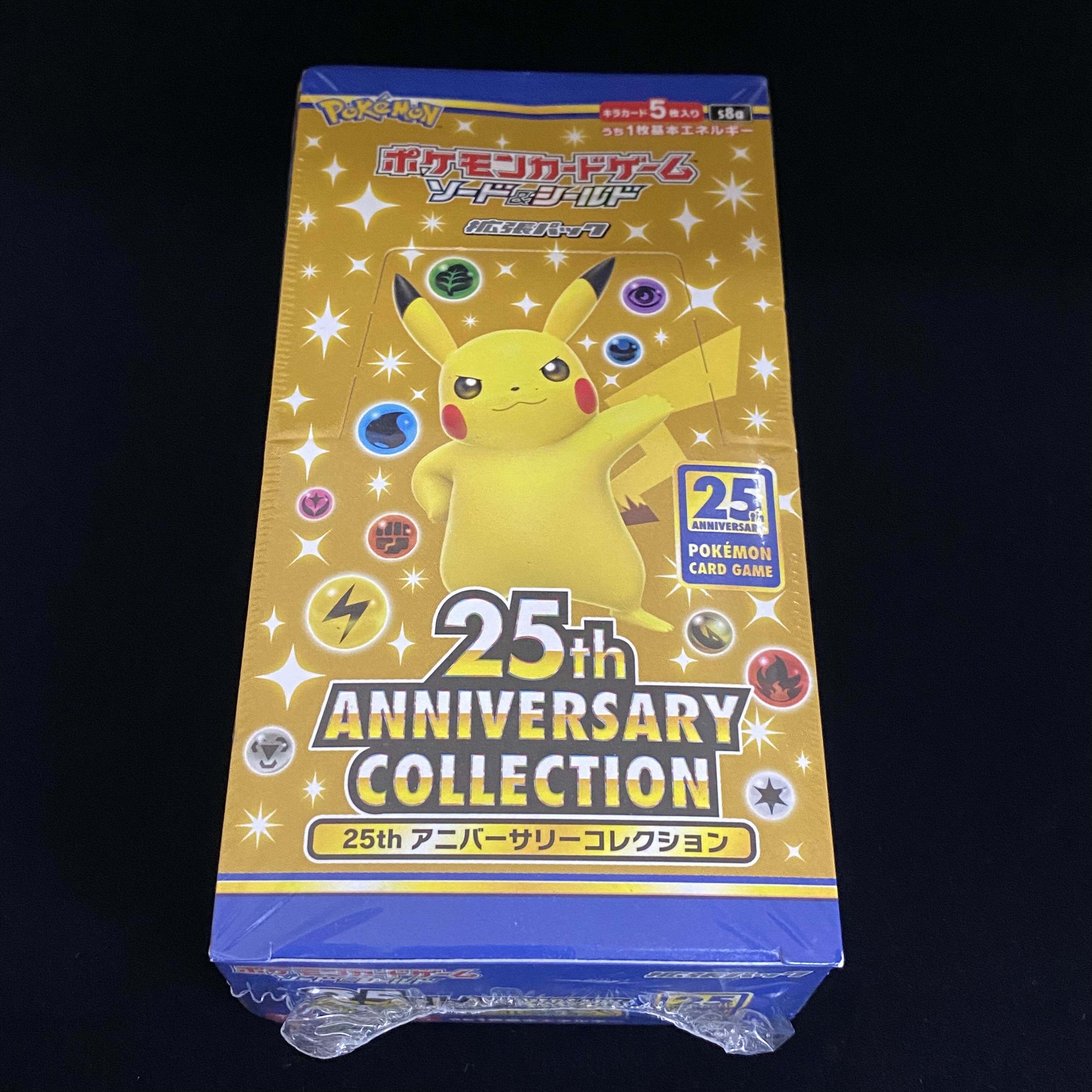 25th Anniversary Collection unopened box with shrink wrap