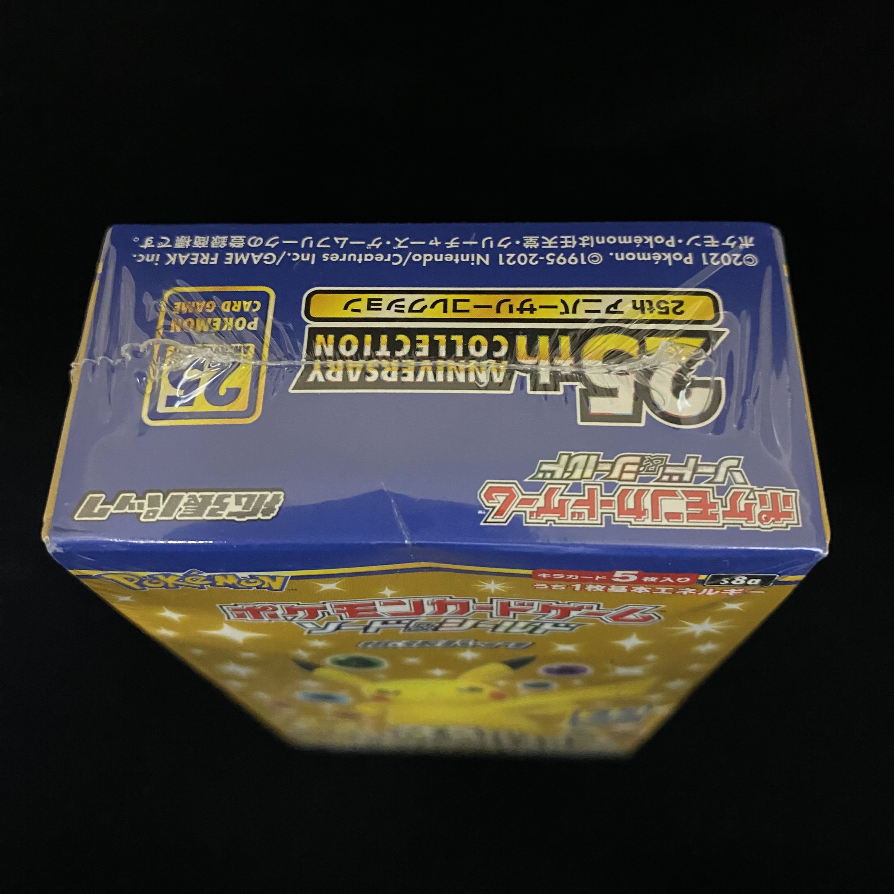 25th Anniversary Collection unopened box with shrink wrap