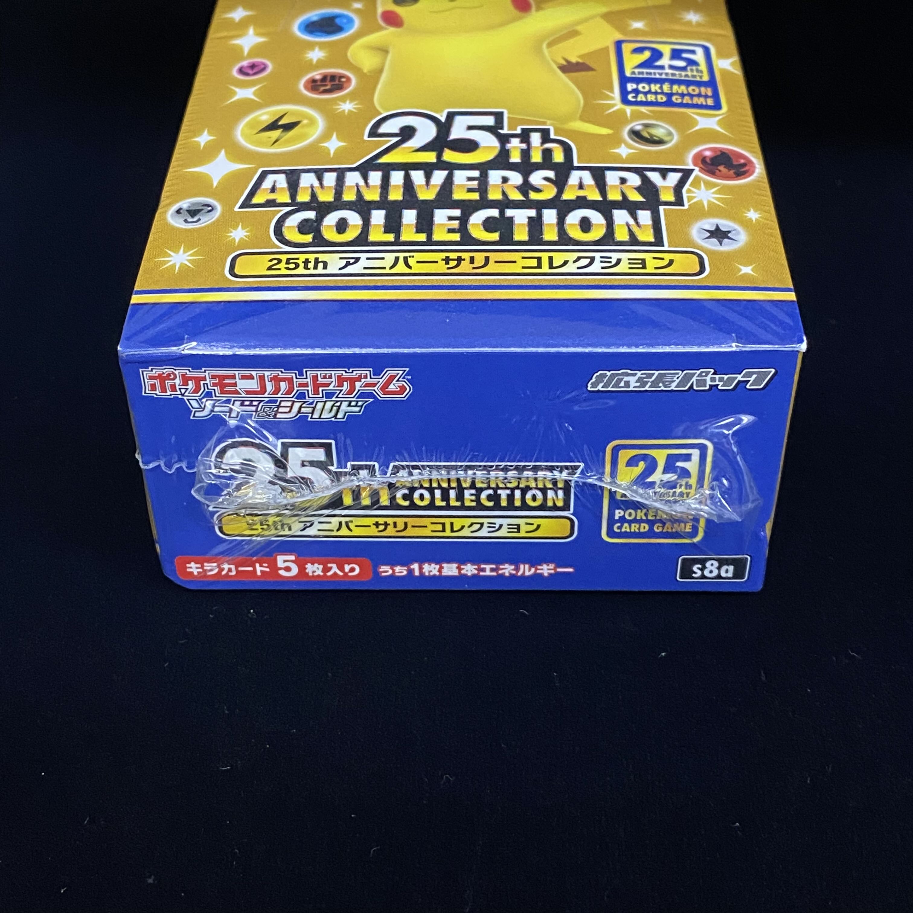 25th Anniversary Collection unopened box with shrink wrap