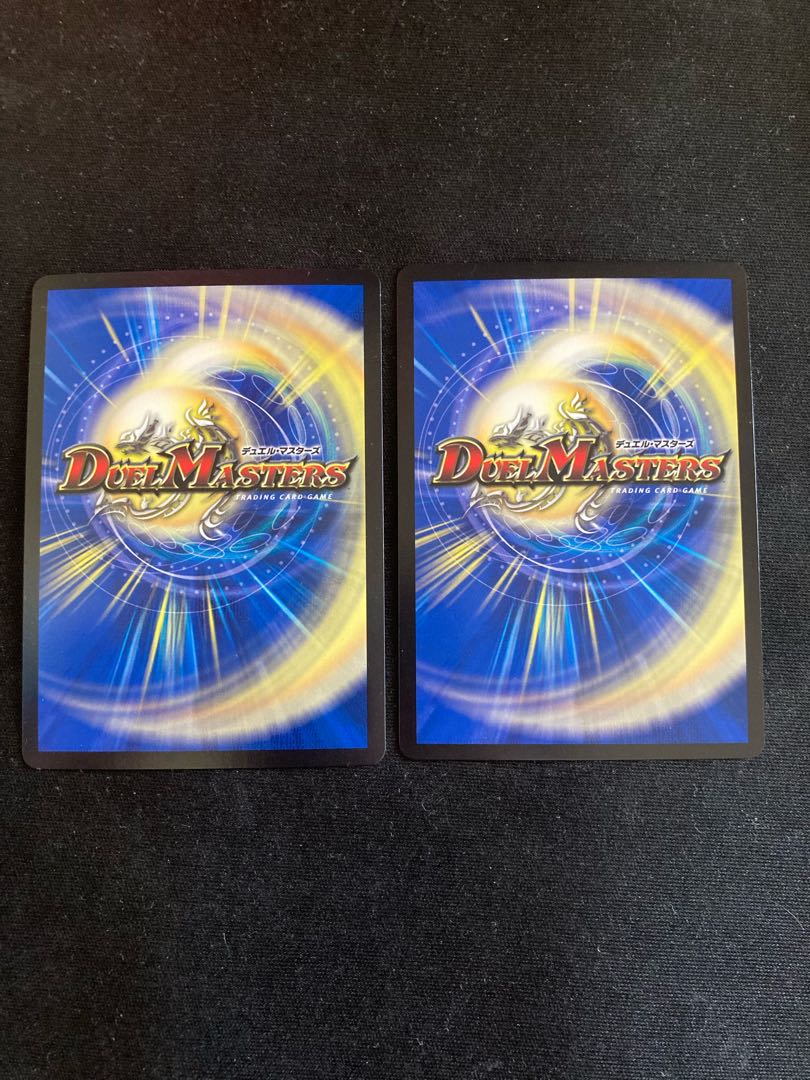 Trial of God VR 14/100 2 pieces