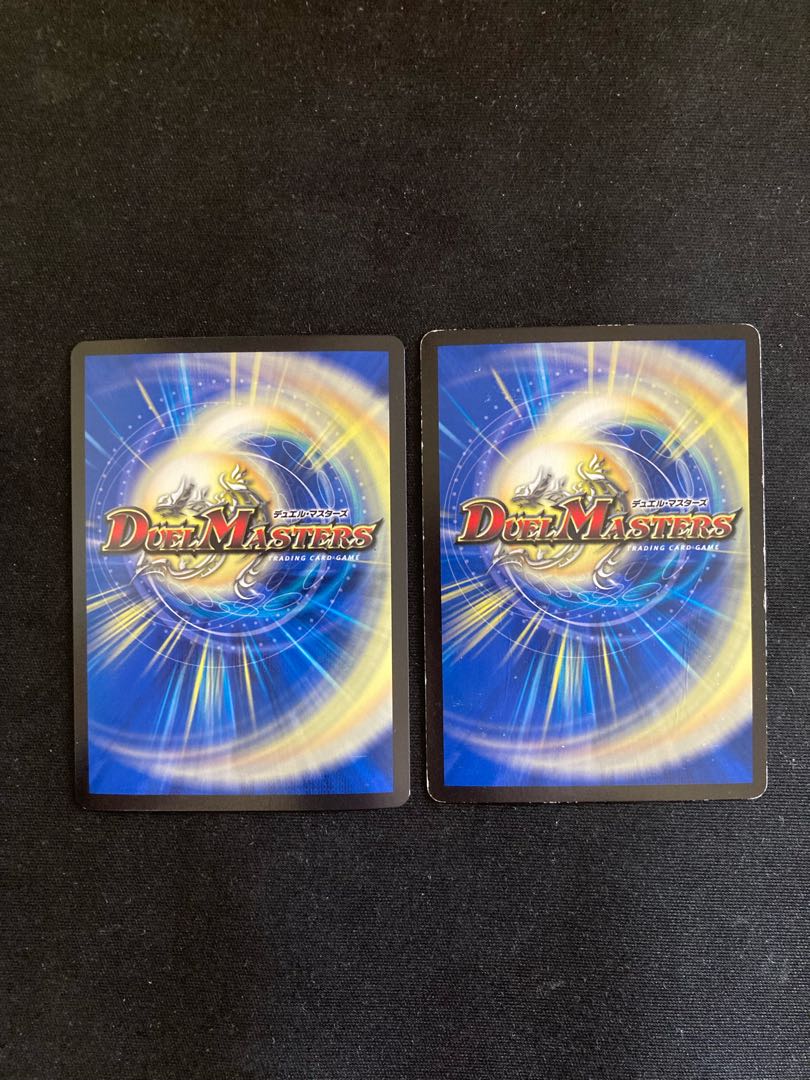 Jilt's name Sorge SR 268/???? 2 copies