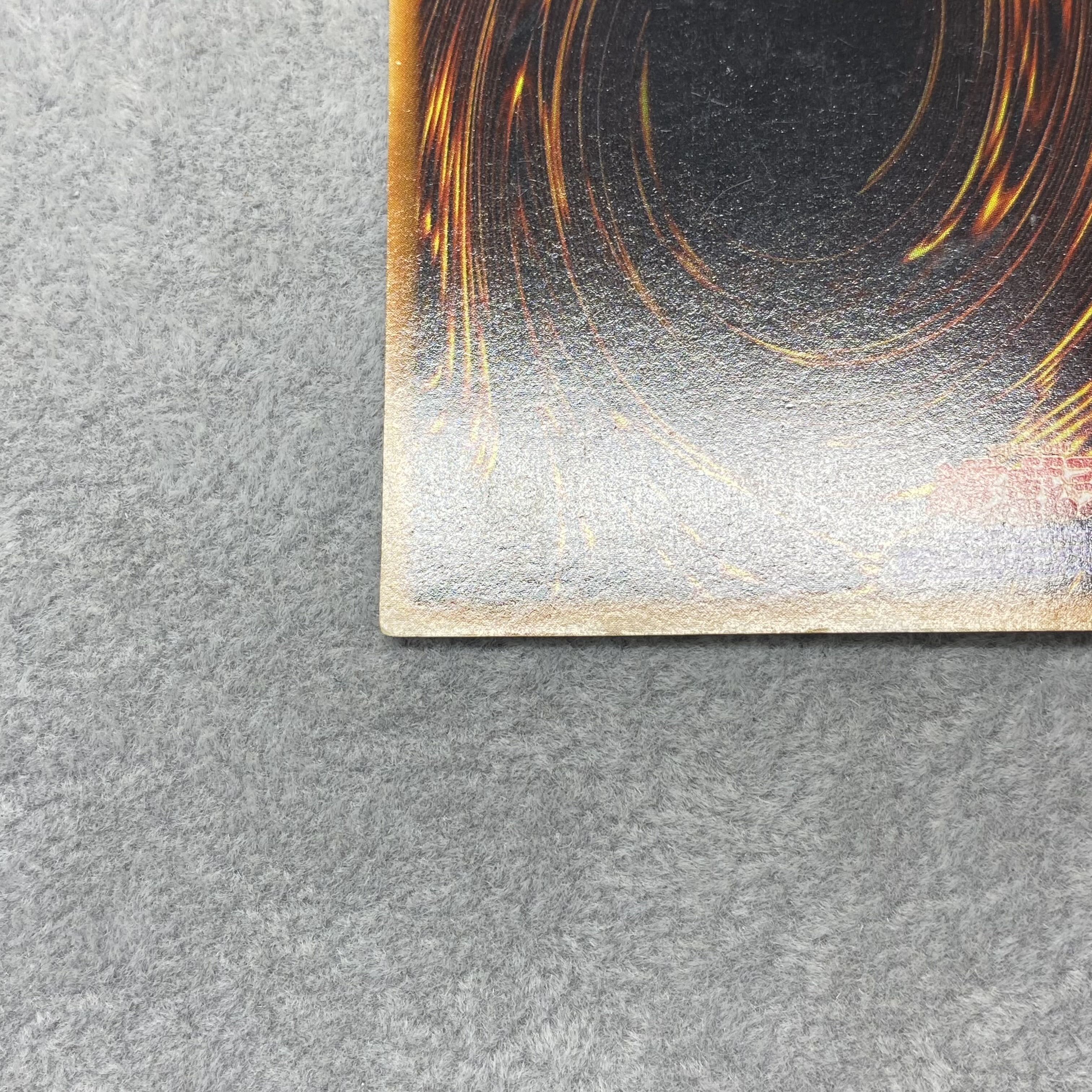 Blue-Eyes White Dragon, 2nd period, Ultra Rare