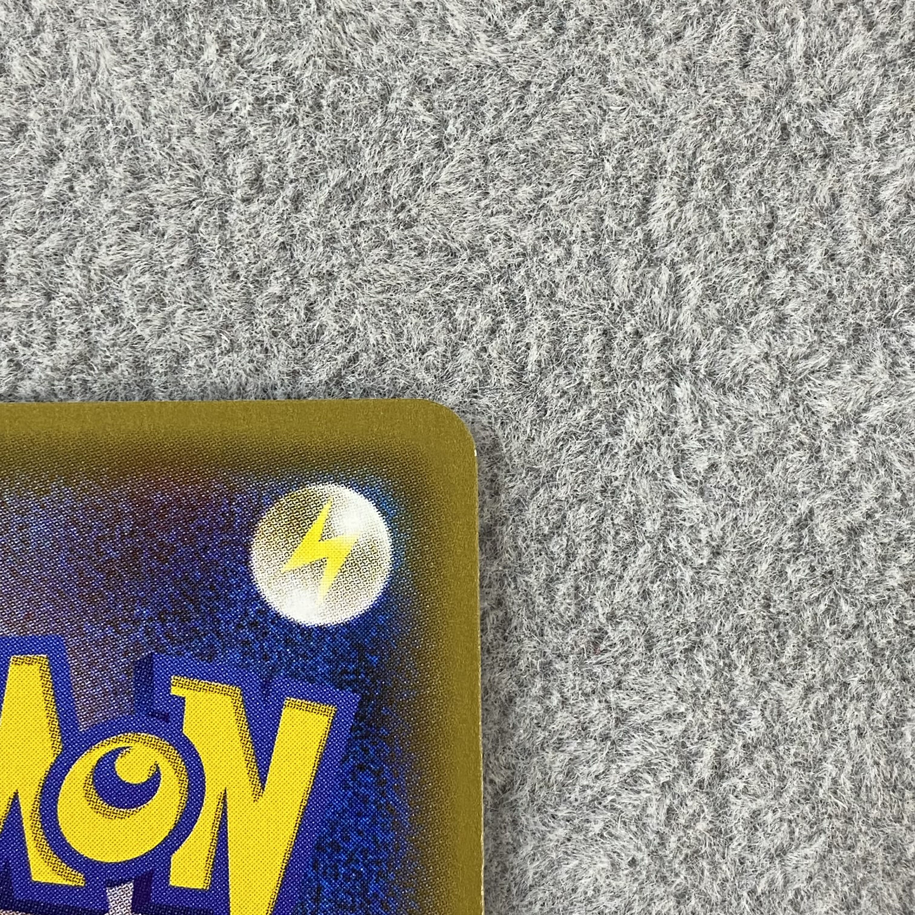 ジラーチ PROMO 235/XY-P