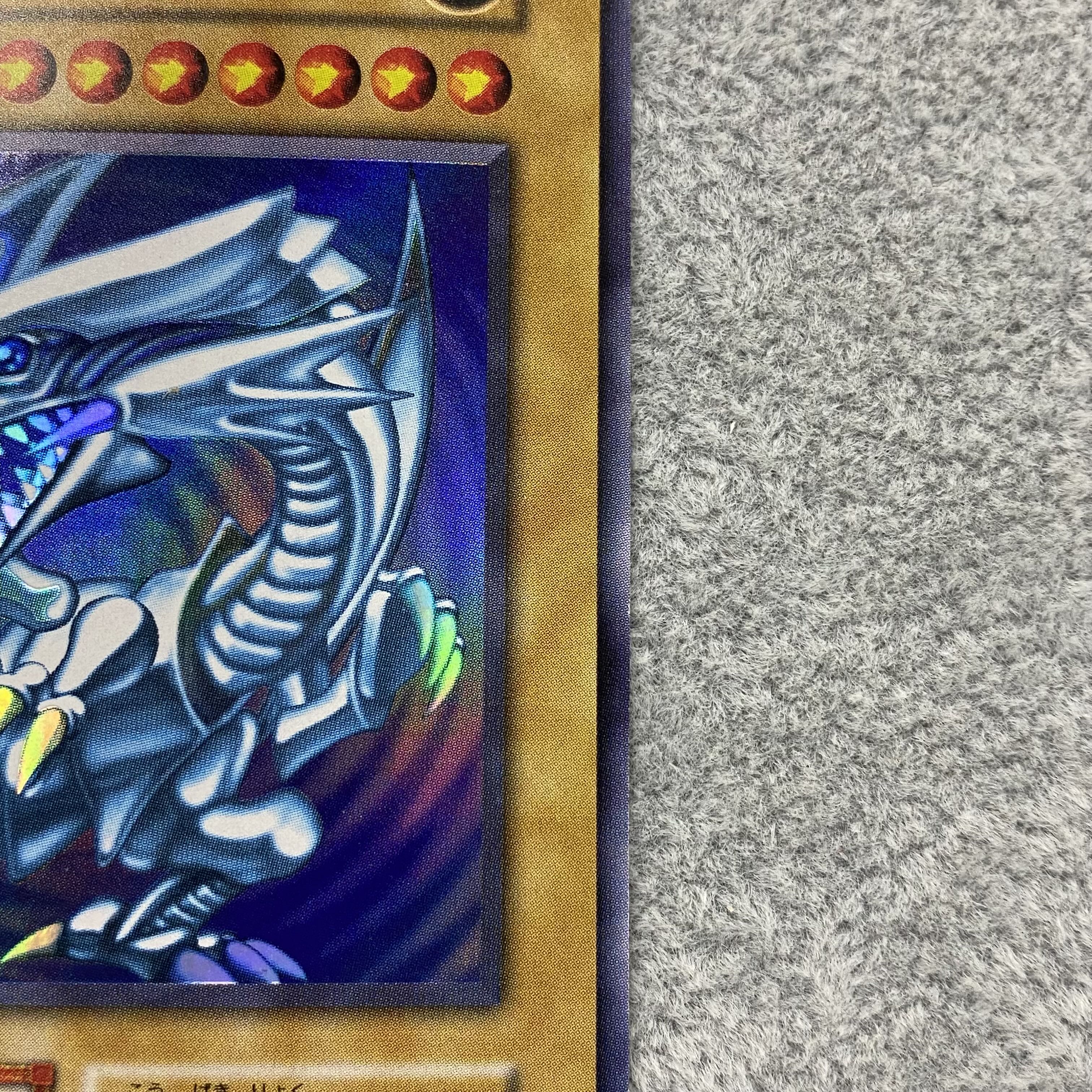Blue-Eyes White Dragon Early Ultra Rare