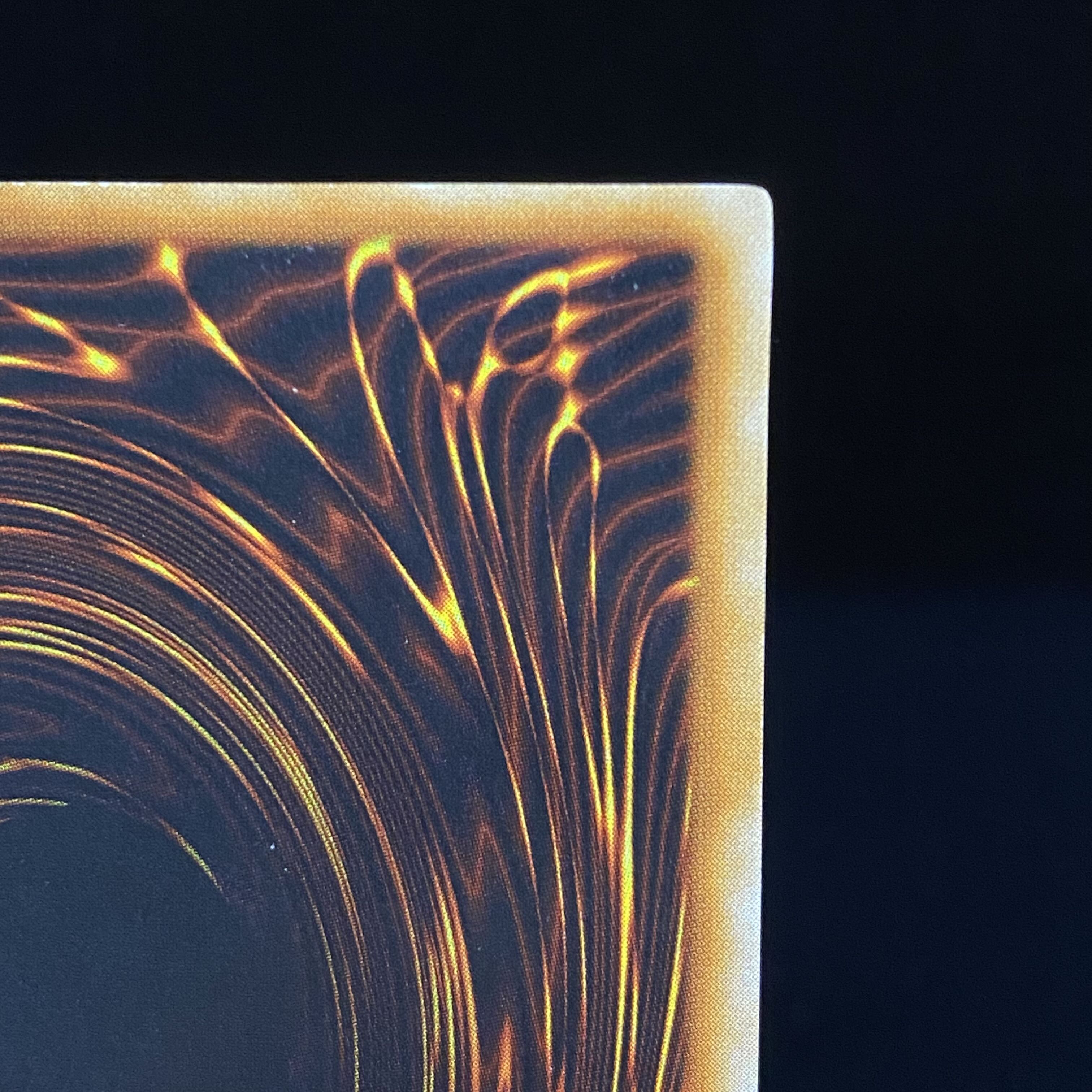 Blue-Eyes White Dragon Early Ultra Rare