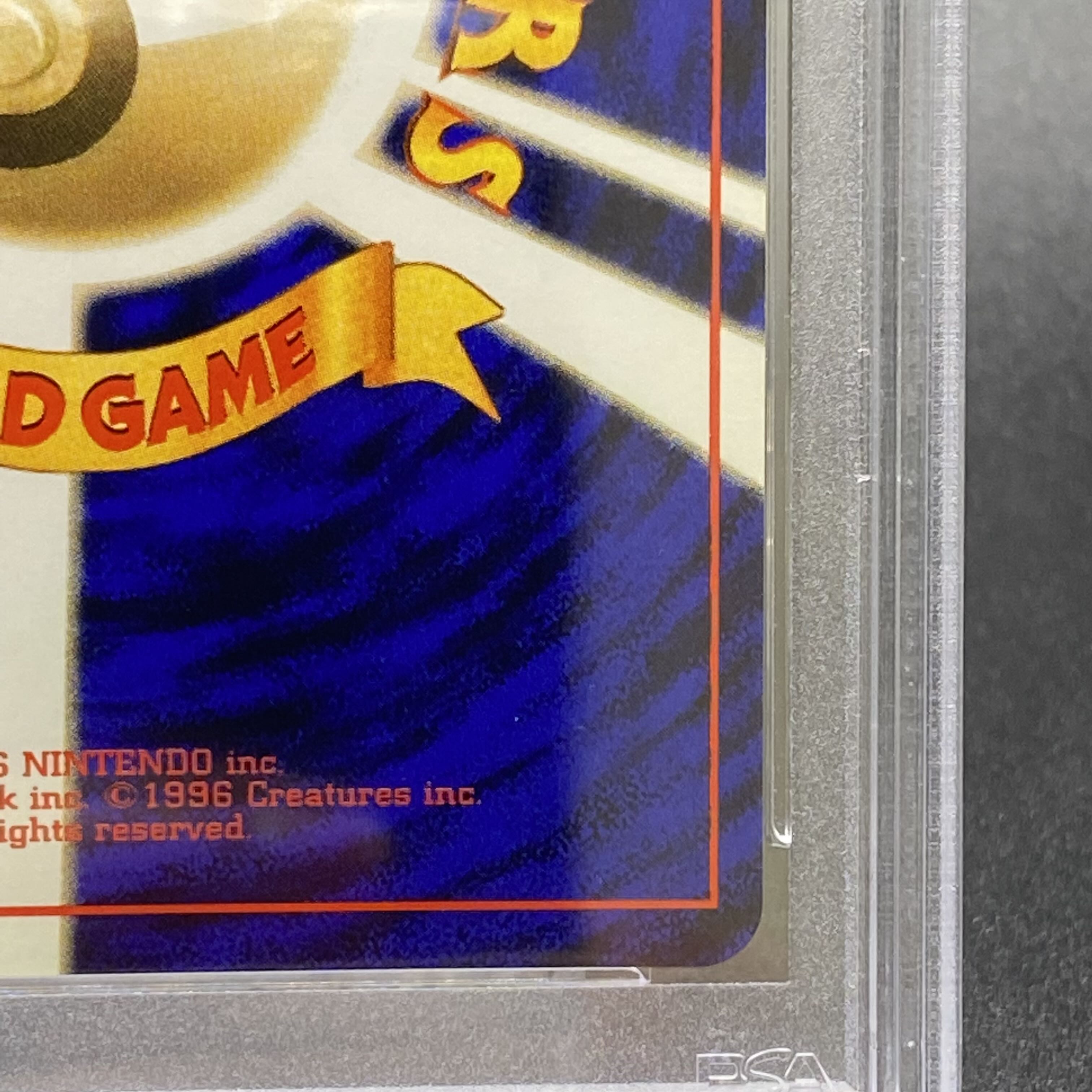 PSA9 Squirtle old back, early, unmarked