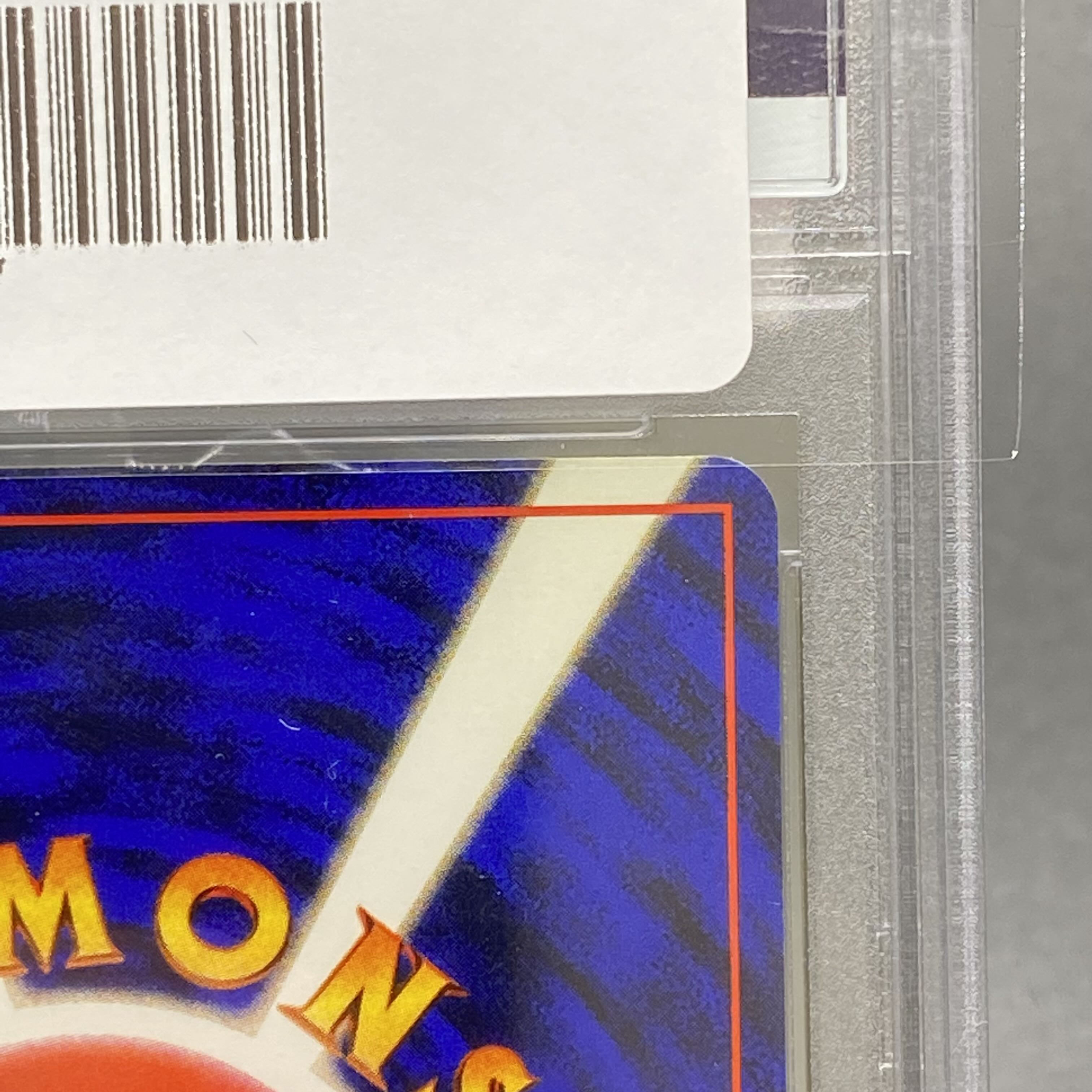 PSA9 Squirtle old back, early, unmarked