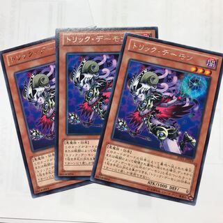 トリックデーモン