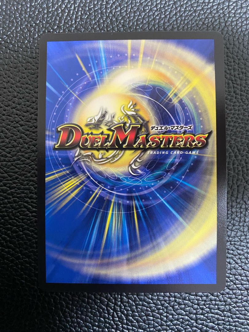 Disappear・Re:Soul (Gold Treasure) R-foil SP6/SP5 4-piece set