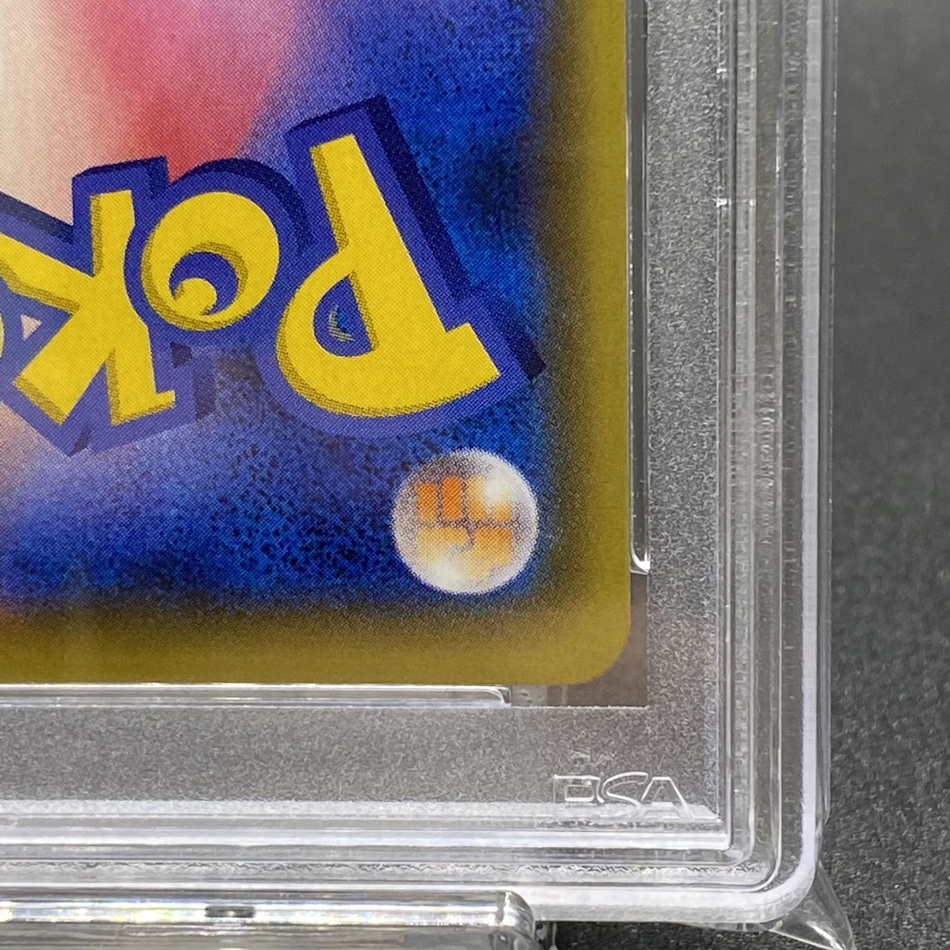 PSA10 Arceus&Dialga&Palkia SR SA 100/095