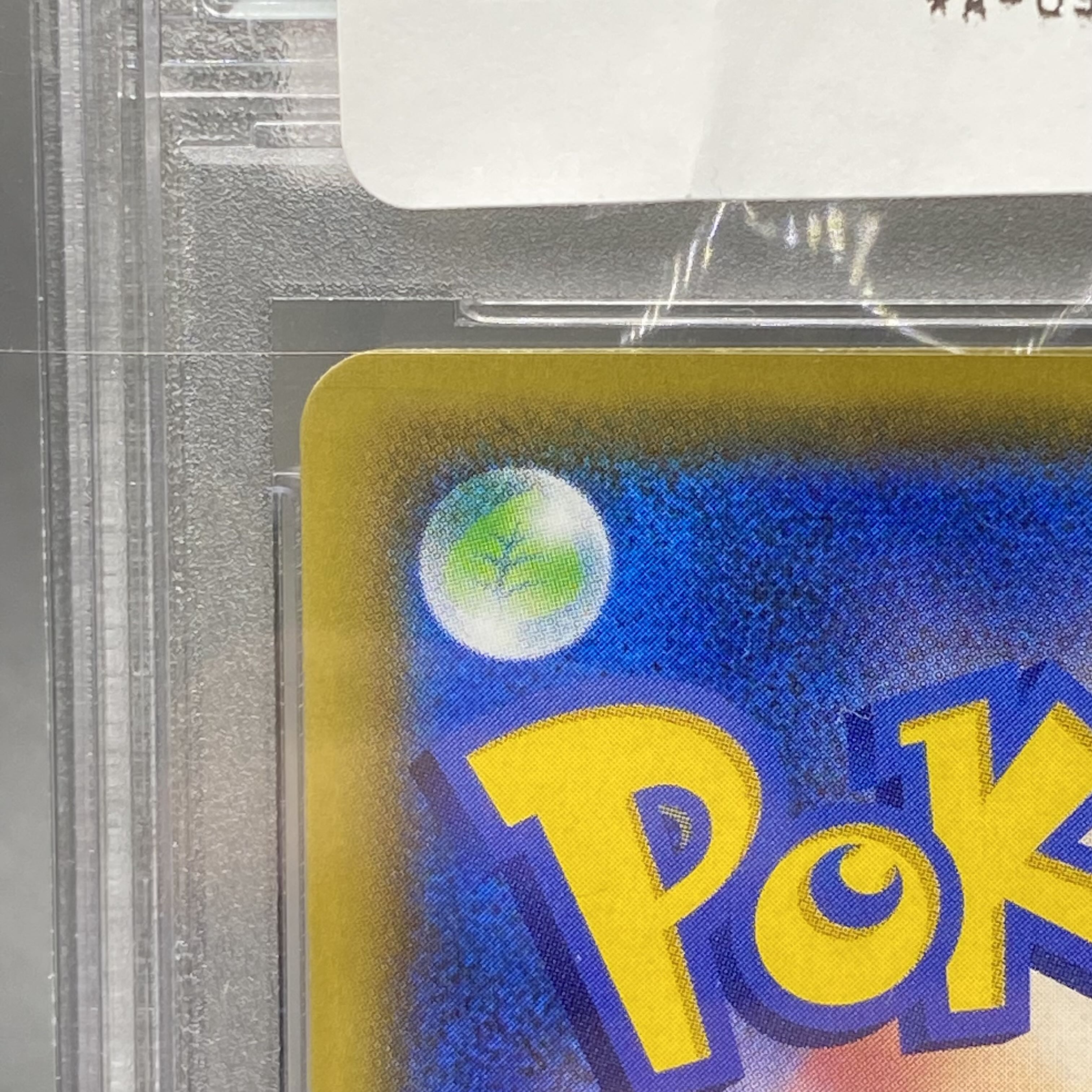 PSA10 Arceus&Dialga&Palkia SR SA 100/095