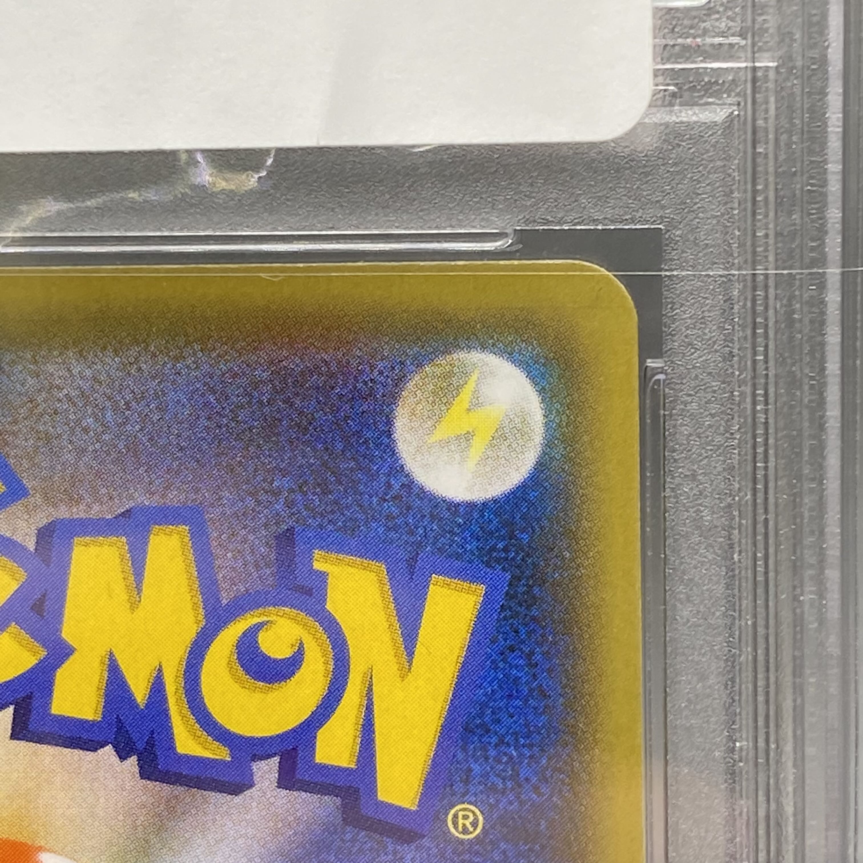 PSA10 Arceus&Dialga&Palkia SR SA 100/095