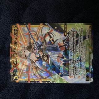 にじさんじWIXOSS フレン・E・ルスタリオパラレル