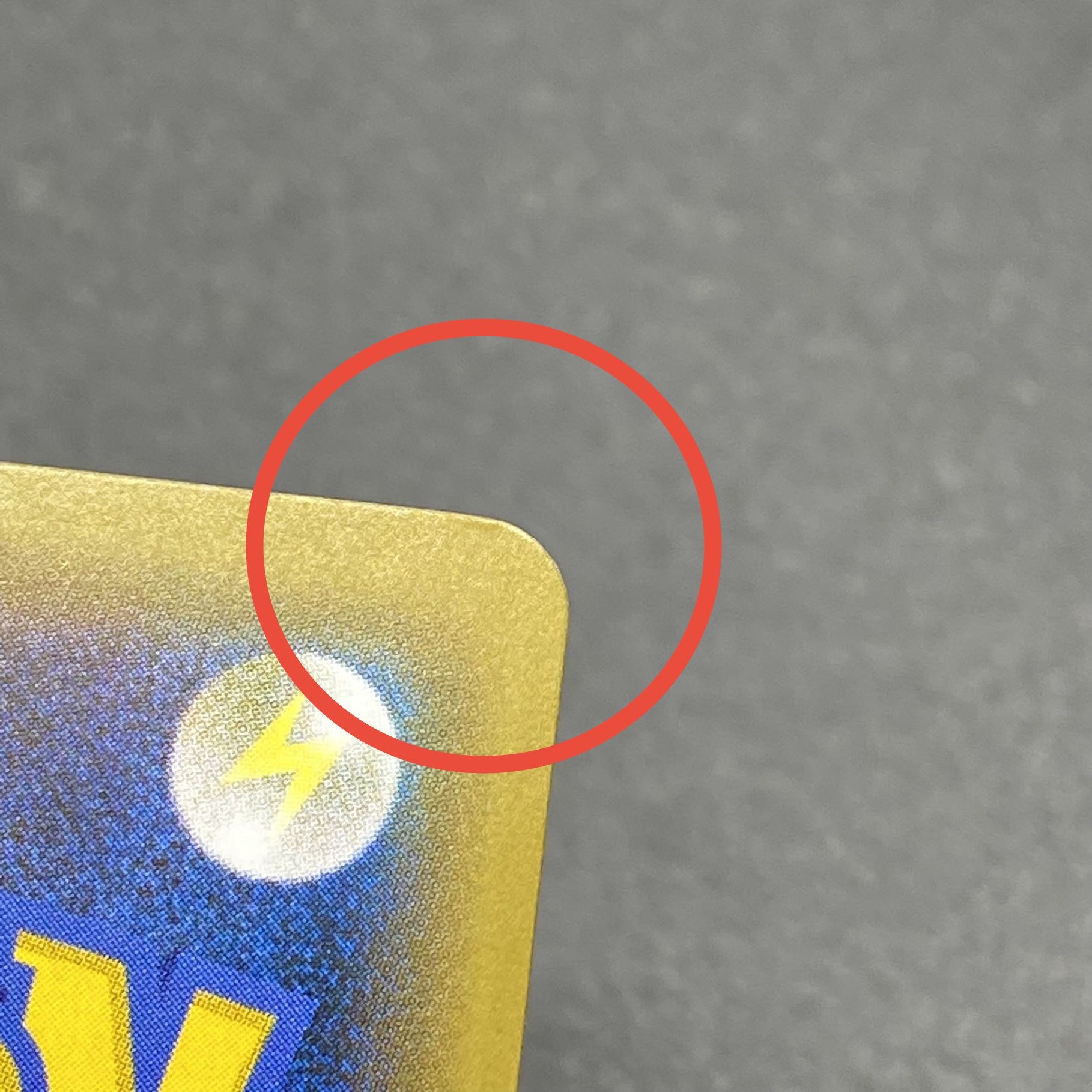 ラティアス&ラティオスGX SR SA 105/095