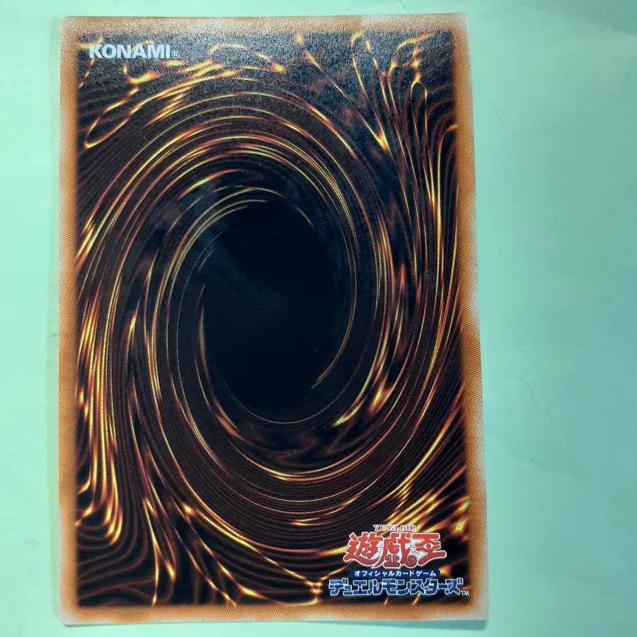 For Play Quintet Magician Ultra Rare JP001