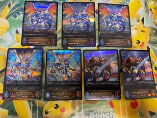 Shadowverse Evolve Ravati Dragon LG Evolution Line Set