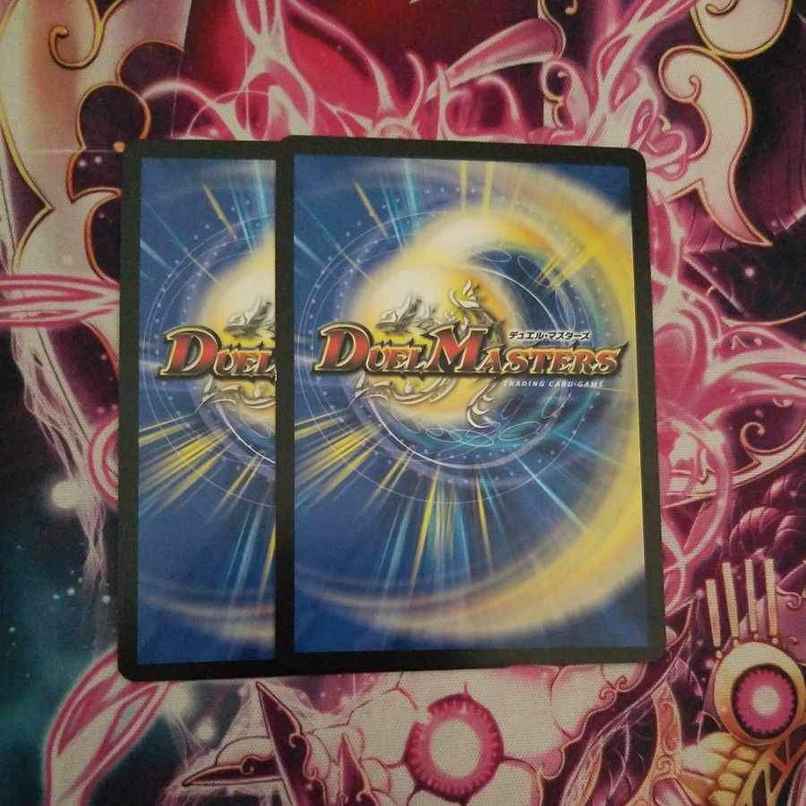 Seirei Ryuki Sunblade NEX 5/18