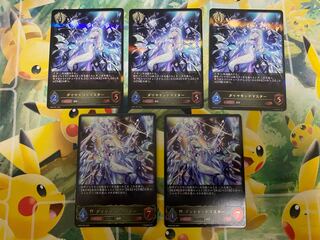 Shadowverse Evolve Diamond Master LG Evolution Line Set
