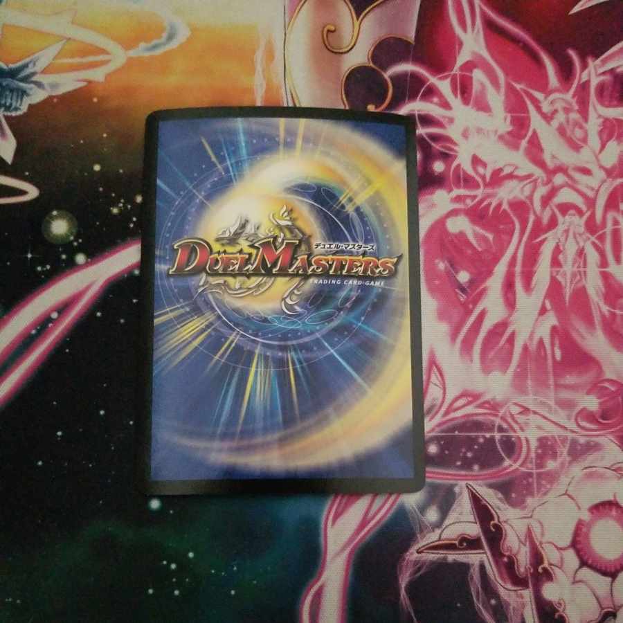 Great Tree King Gigandidanos KGM M9/M40