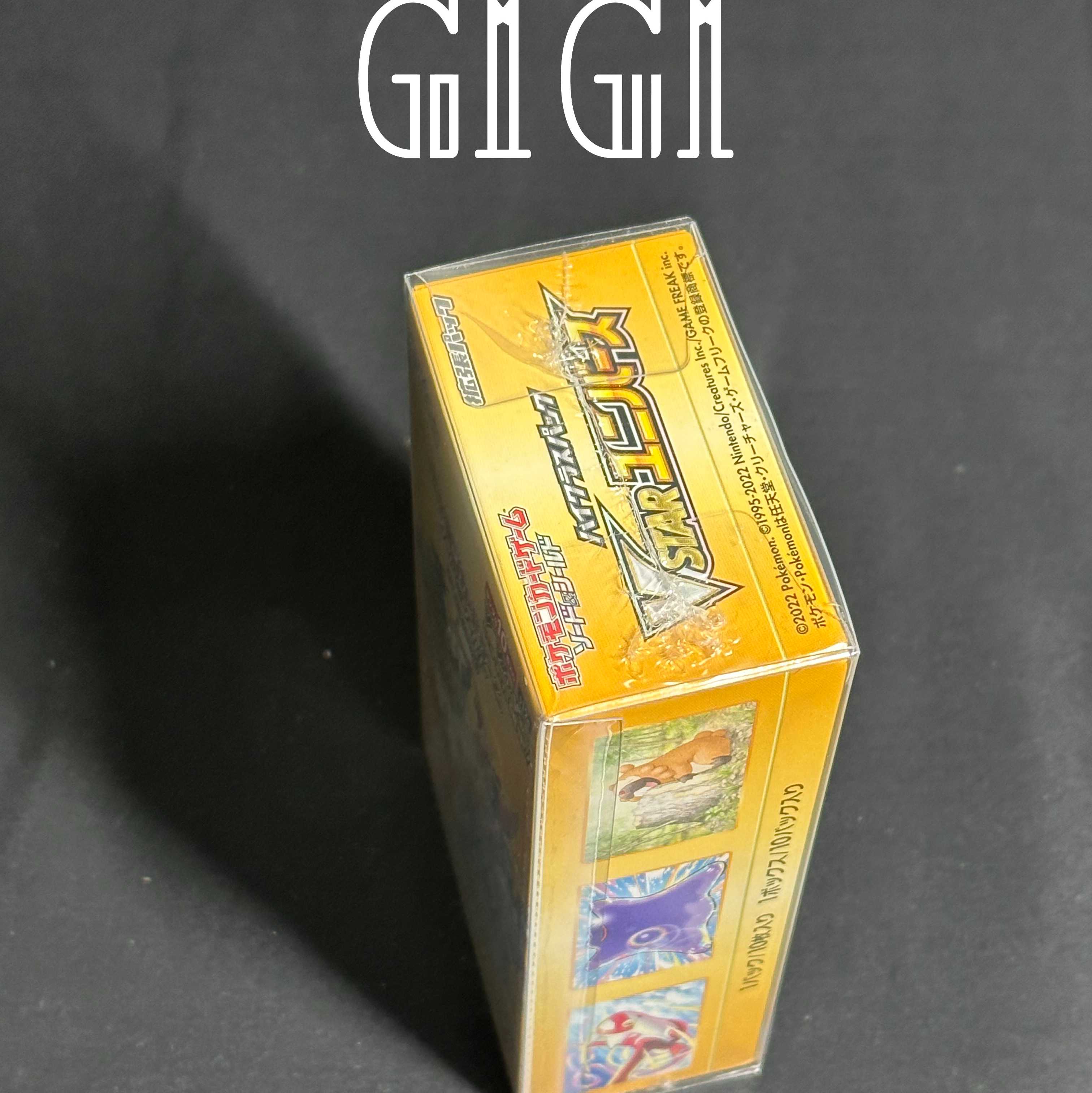 G1G1ポケモンカードBox用 保存ケース（ローダー）ハーフサイズ 10枚セット