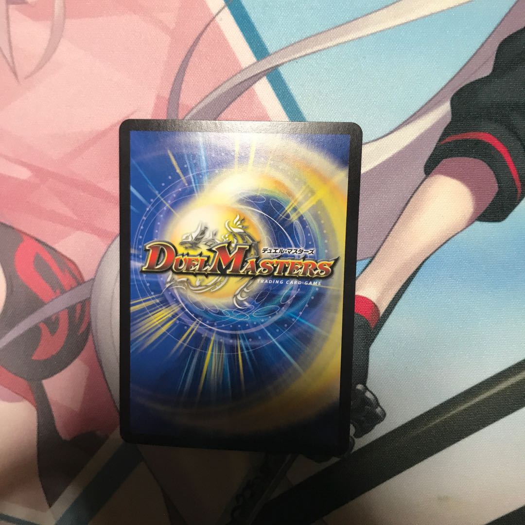 絶望と反魂と滅殺の決断