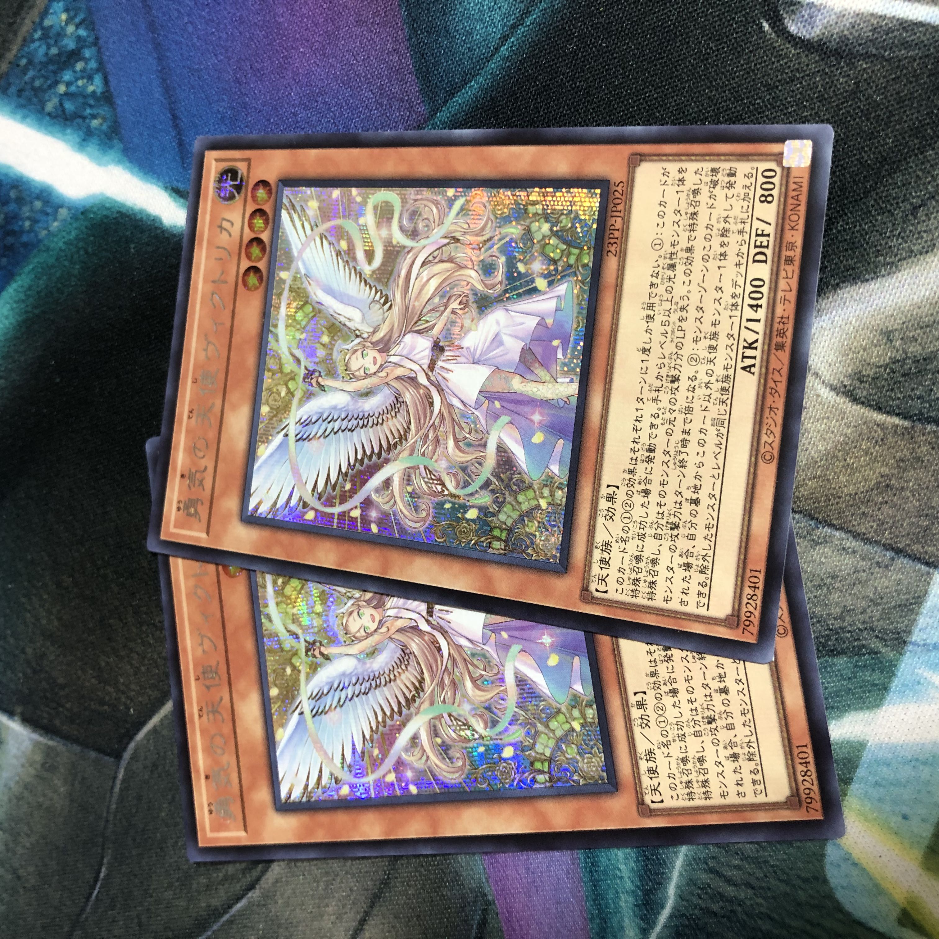 勇気の天使ヴィクトリカ　プレミアムパック2023 シークレット