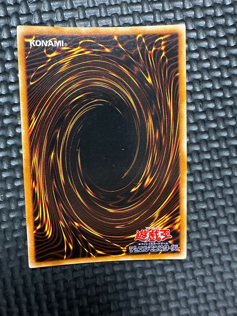遊戯王 カース・オブ・ドラゴン 初期 美品 ウルトラの通販