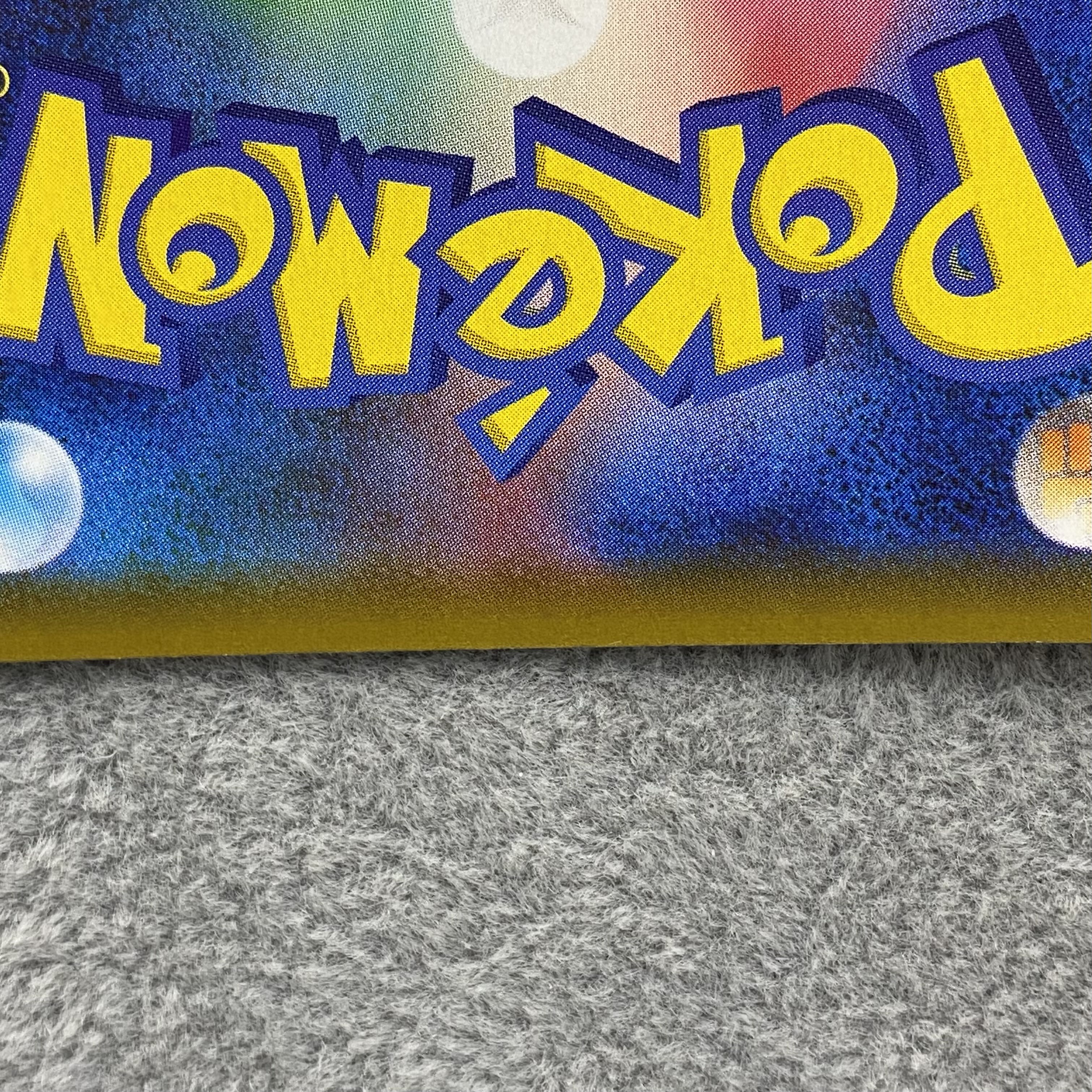 VaporeonV SR SA 075/069