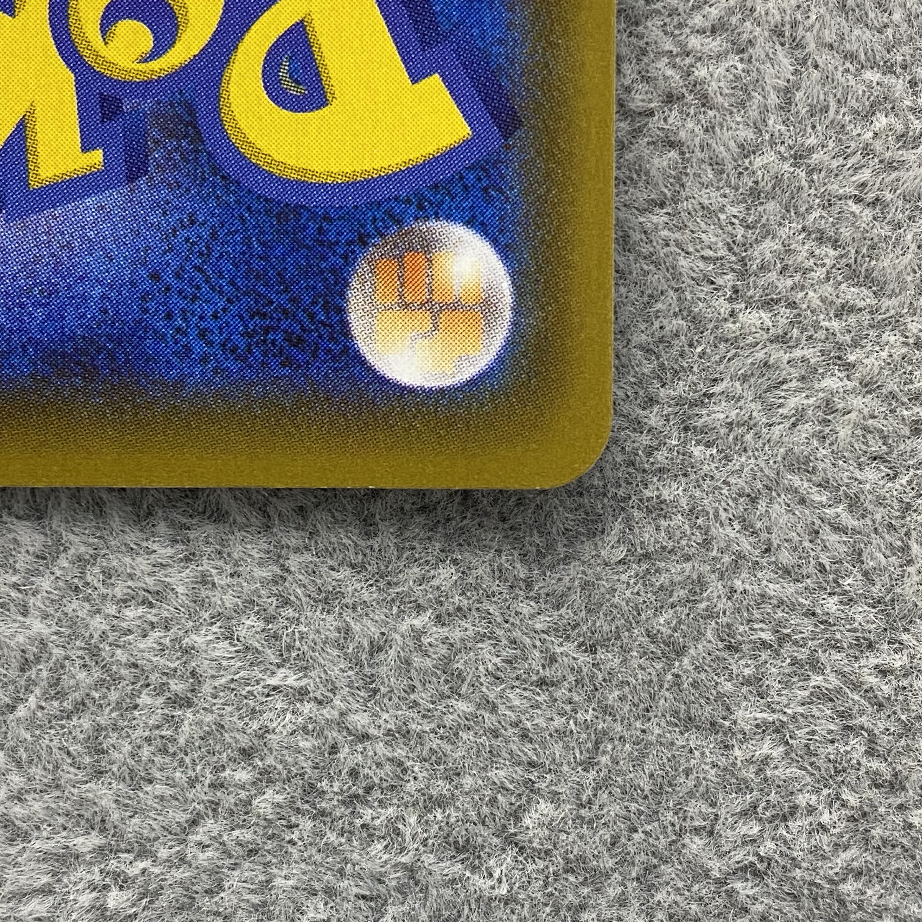 VaporeonV SR SA 075/069