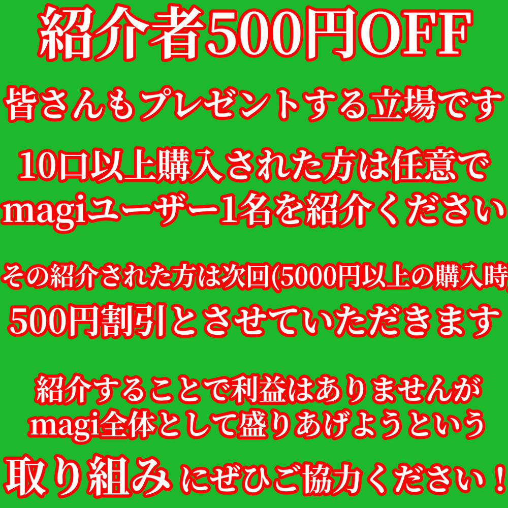 Dedicated to Mr. ko_ta-inh ☆ 5 mouthfuls!