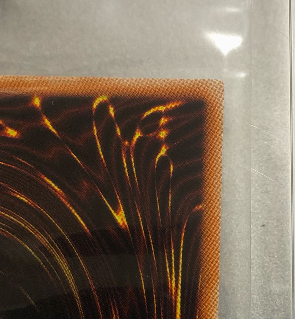 Unopened with notice of winner Holle Acty