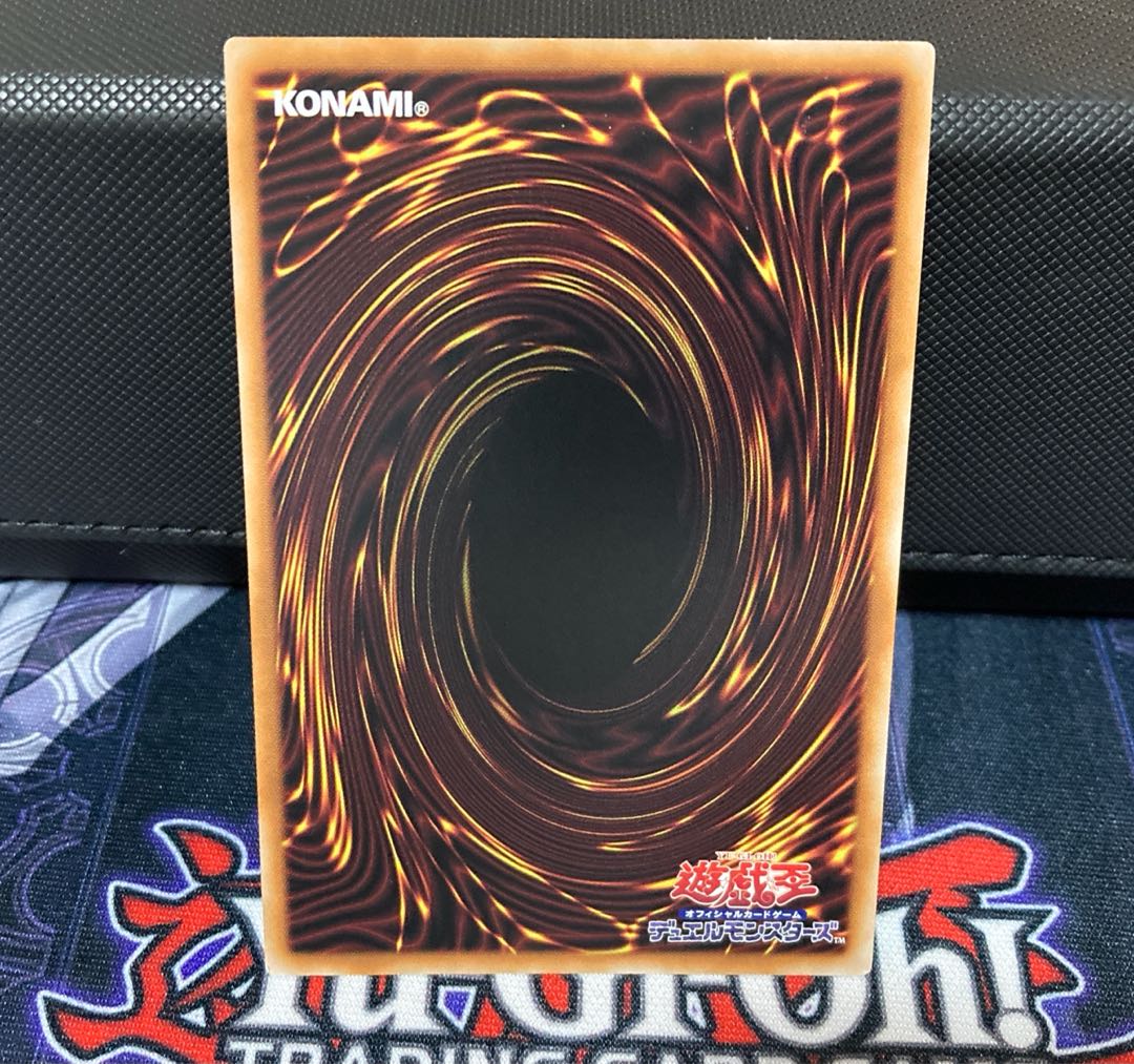 Silver Princess of the Labyrinth Castle Prismatic Secret Rare JP030