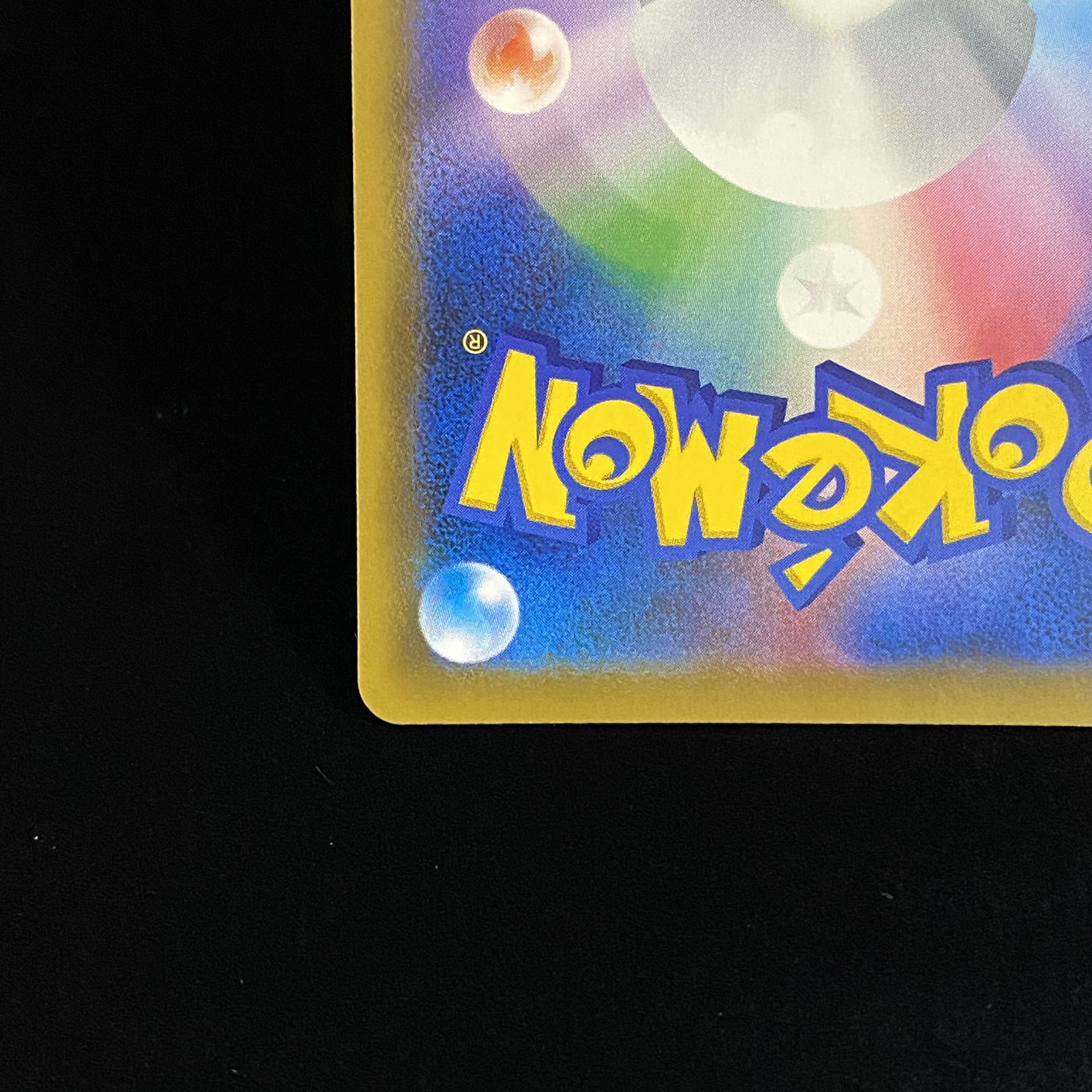 EspeonVMAX SA PROMO 189/S-P