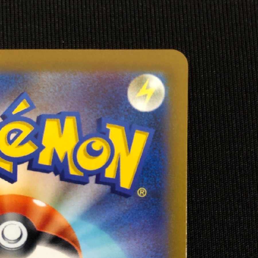 One-owner item] [Perfect beauty grade] Umbreonvmax sa