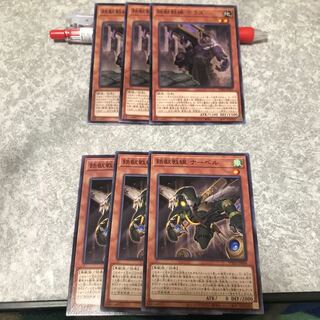 Tri-Brigade Nervall, Keras 3 normal