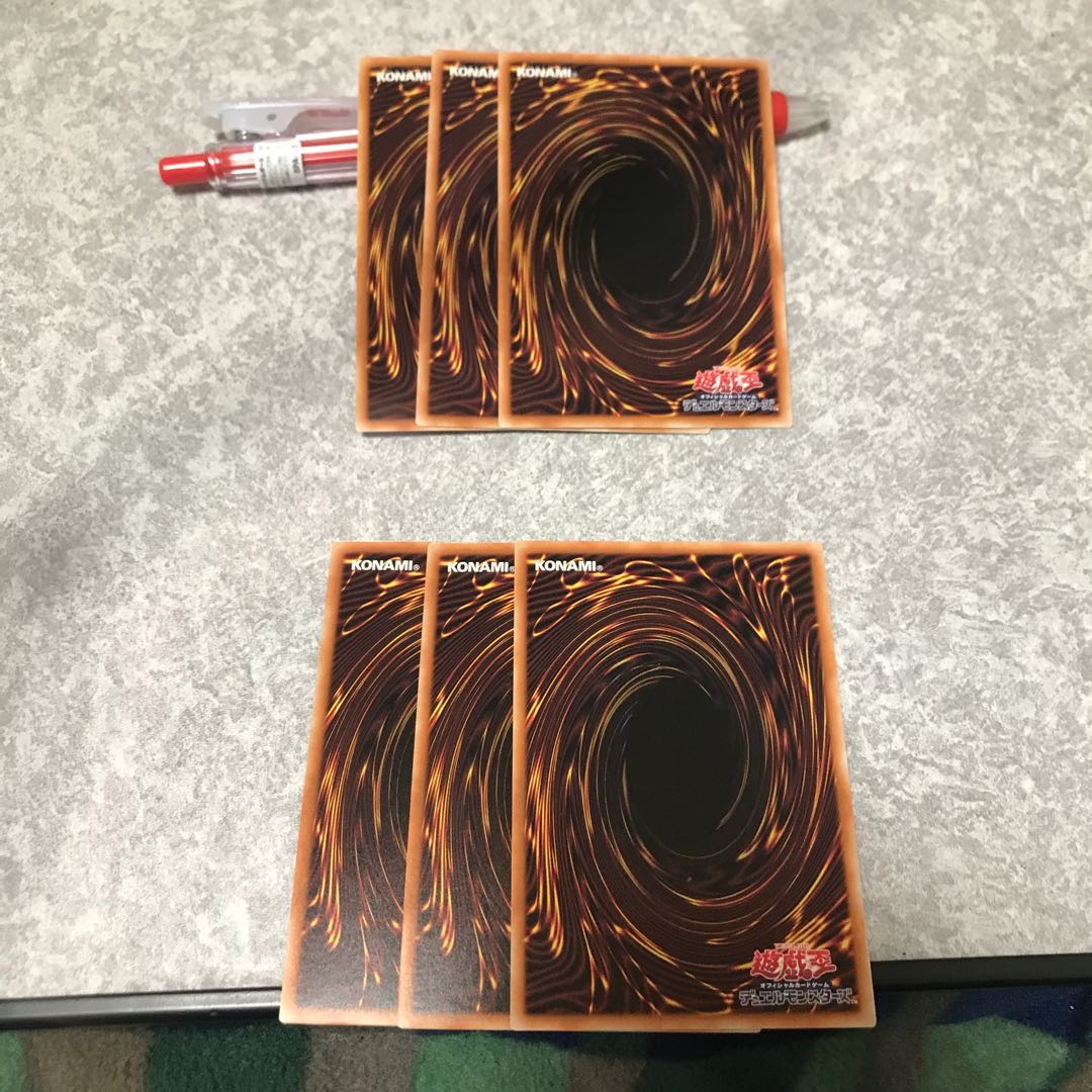 Tri-Brigade Nervall, Keras 3 normal